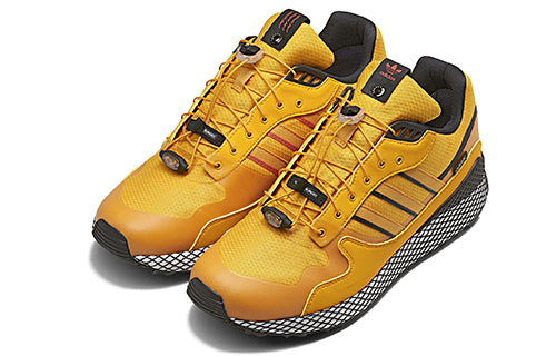 adidas Livestock x Ultra Tech GTX 'Yellow' B37852