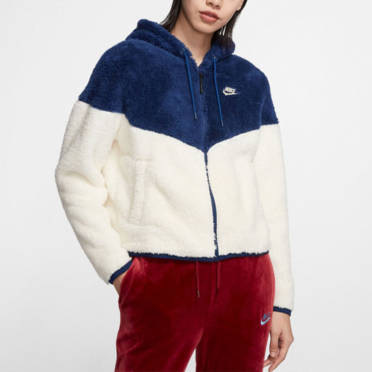 (WMNS) Nike Splicing lamb wool Casual Jacket Blue White Colorblock BV4569-492