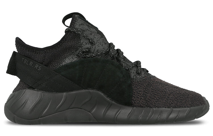 adidas Tubular Rise 'Triple Black' BY3557