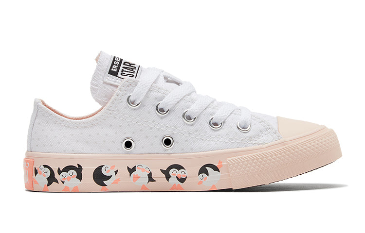 (GS) Converse Chuck Taylor All Star Big White/Pink 669291C