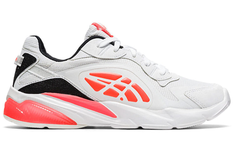 ASICS Gel Quantum Infinity Micro 'White Sunrise Red' 1202A020-100