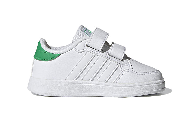 (TD) adidas Breaknet 'White Green' FZ0087