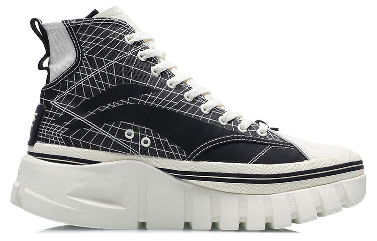 Li-Ning Boot 'Black White' AGCP317-17
