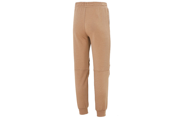 PUMA Logo Sweatpants 'Brown' 537031-63
