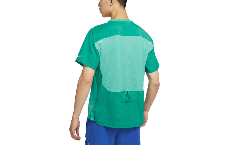 Nike Ultra Run Division Training Sports Quick Dry Breathable Short Sleeve Green DA1299-370