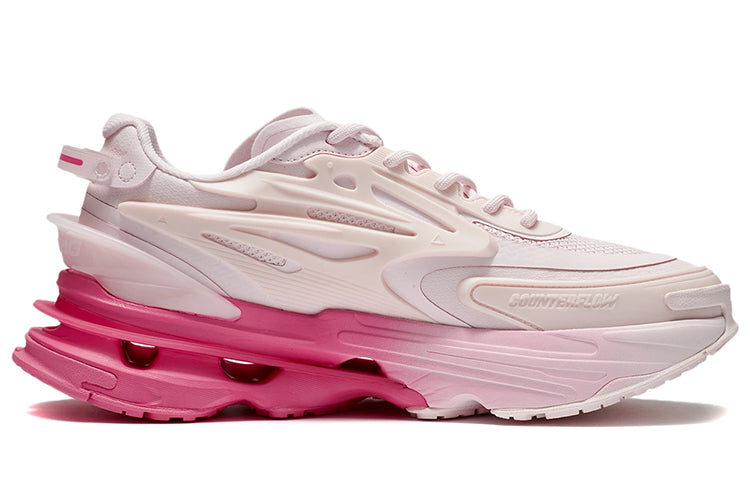 Li-Ning Countflow Wu Xing Xingshan 'Rose Pink' AGLR285-6