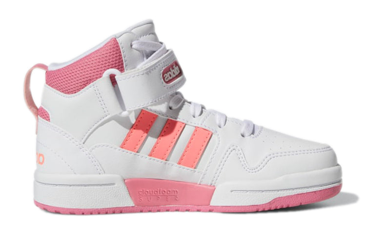 (GS) adidas Postmove Mid Shoes 'White Rose Tone' GZ4087