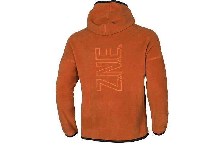 adidas M zne hd p fl hooded Sports Jacket Brown EB5219