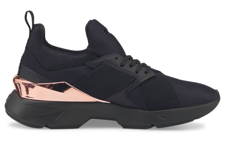 (WMNS) PUMA Muse X5 Metal 'Black Rose Gold' 383954-01