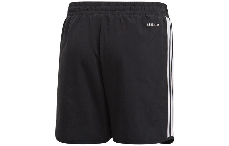 (GS) adidas Equipment Shorts 'Black White' FM5815