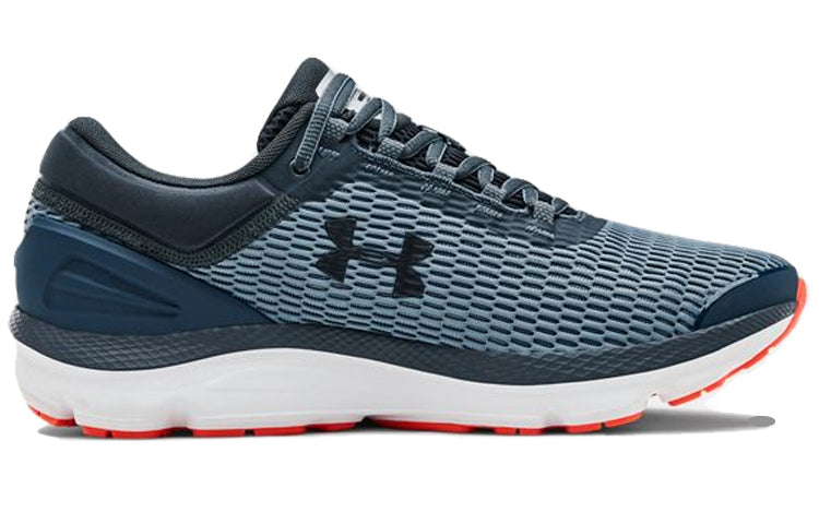 Under Armour Charged Intake 3 'Grey Blue' 3021229-403