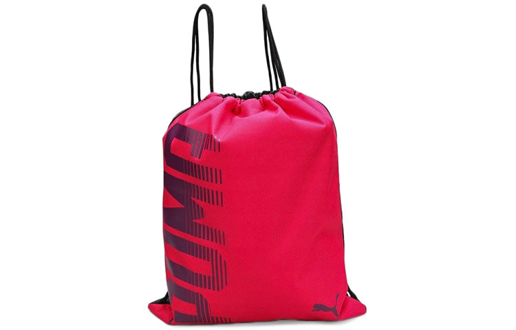 PUMA Pioneer Gym Sack 'Purple Red' 074715-04