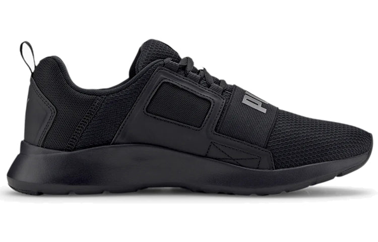 PUMA Wired Cage 371928-01