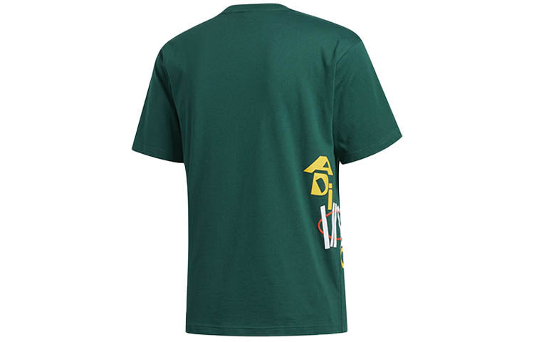 adidas originals Streetball Mult Printing Basketball Sports Round Neck Short Sleeve Green GD2132