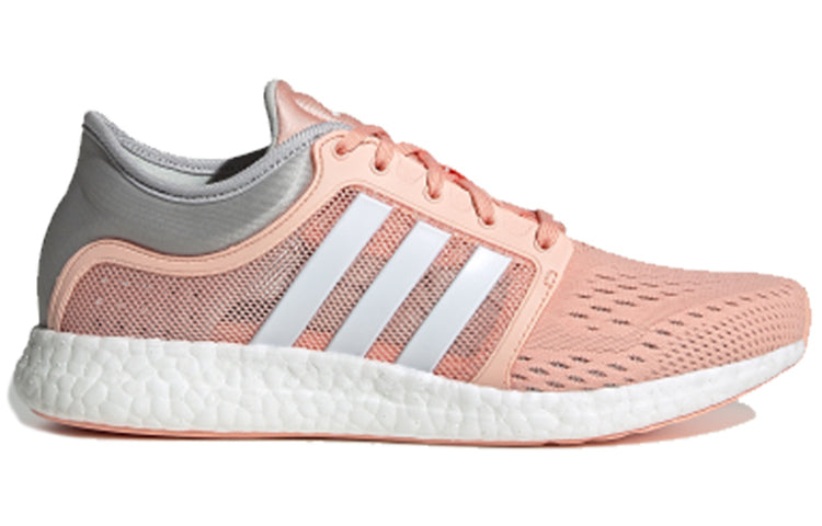 (WMNS) adidas CC Rocket Boost W EH0706