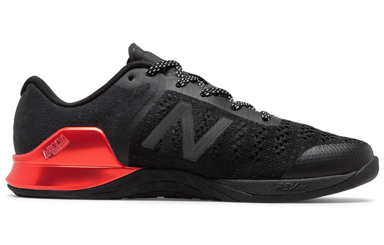 New Balance Minimus Prevail CSP MXMPCSP