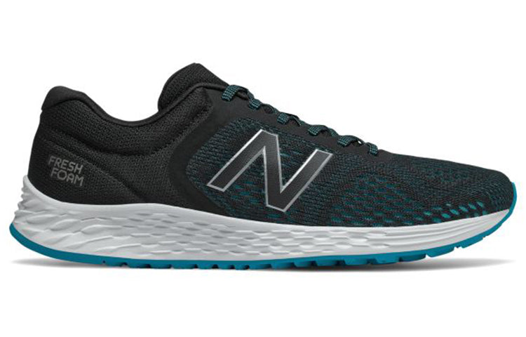 New Balance Fresh Foam Arishi v2 'Black Blue' MARISCT2
