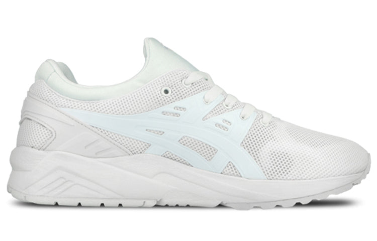 ASICS Gel-Kayano 'White Grey' H5Y3Q-0101