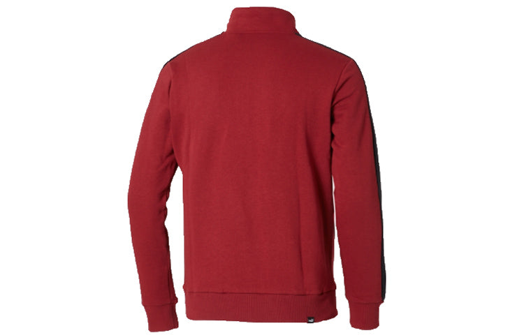 PUMA Stand Collar Jacket Contrast Red 845164-10