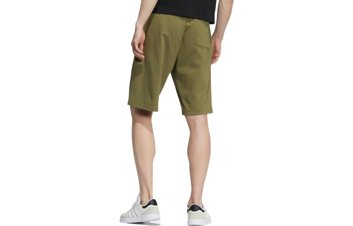 adidas neo Shorts HD4676