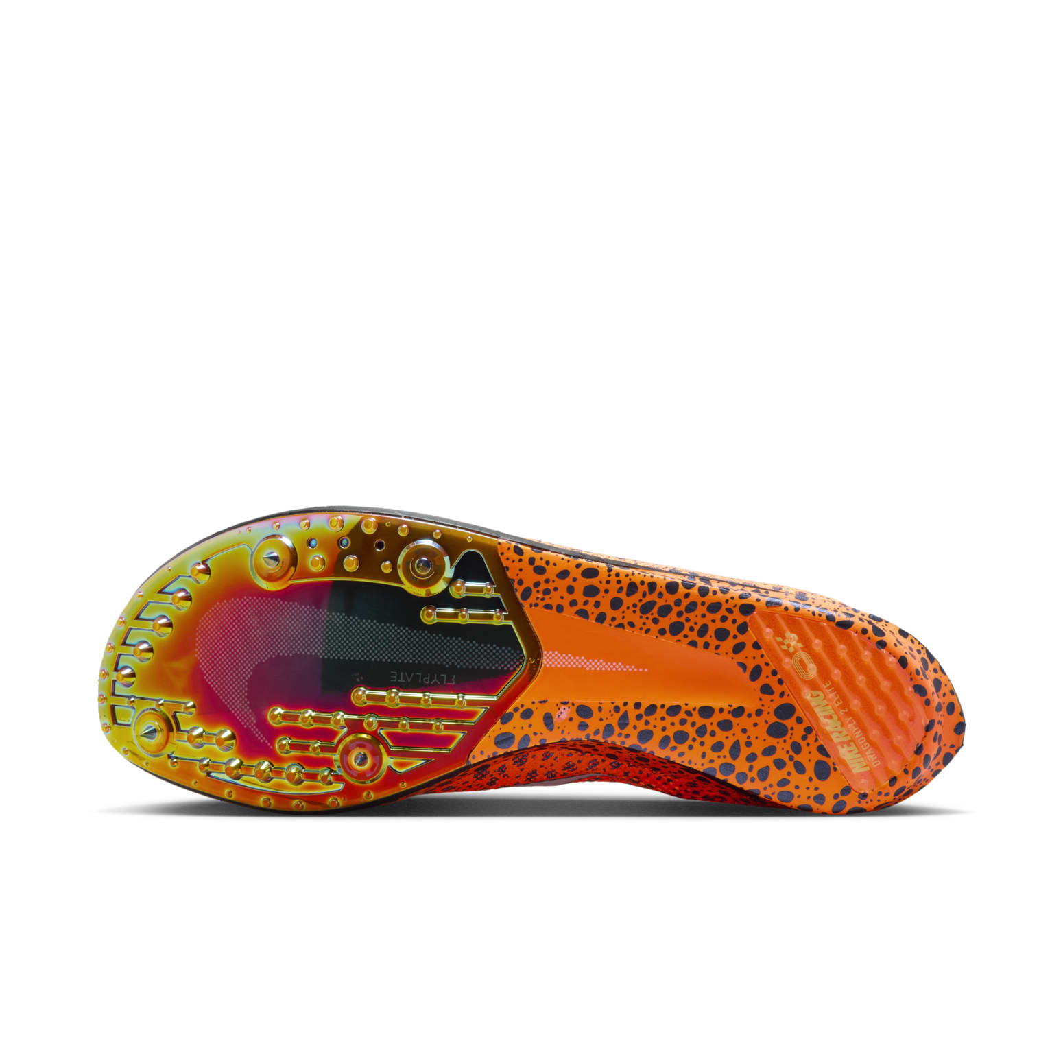Nike Dragonfly 2 Elite Electric 'Safari' FZ9317-900