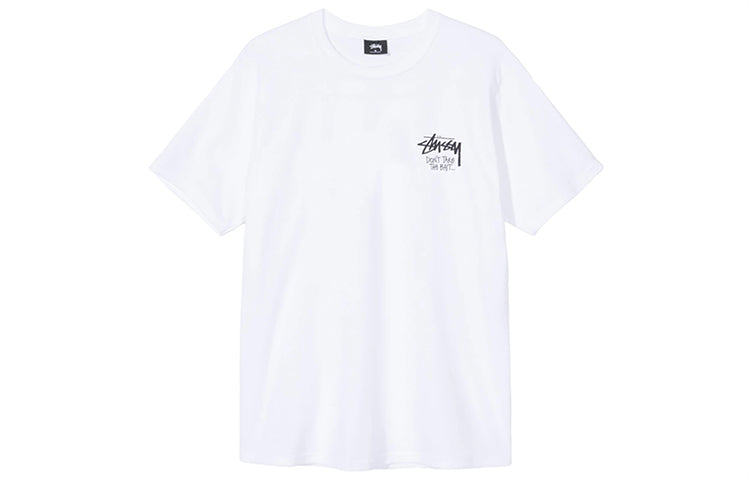 Stussy Dont Take The Bait Tee Skeleton Large Logo Short Sleeve Unisex White 1904423-WHITE