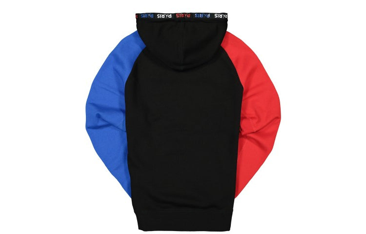 Pre-Owned Air Jordan x Paris Saint-Germain Fleece Full Zip Hoodie 'Black' BQ8346-011