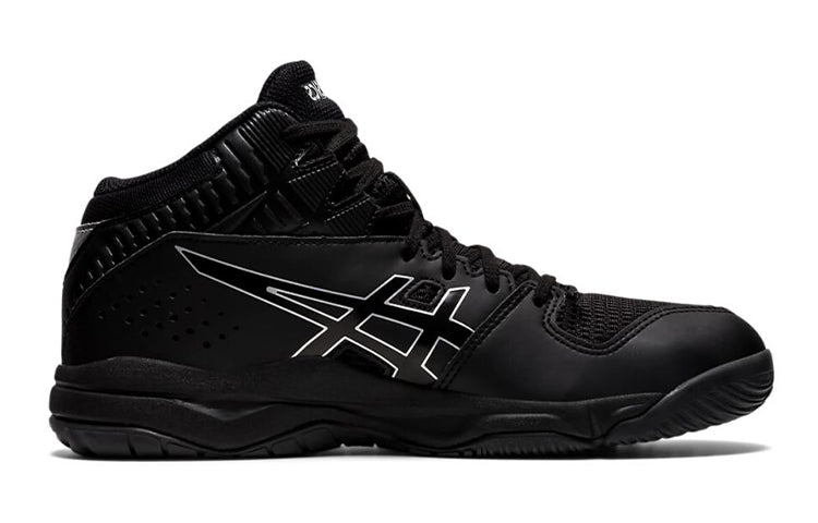 (GS) ASICS Dunkshot MB 9 Black 1064A006-003
