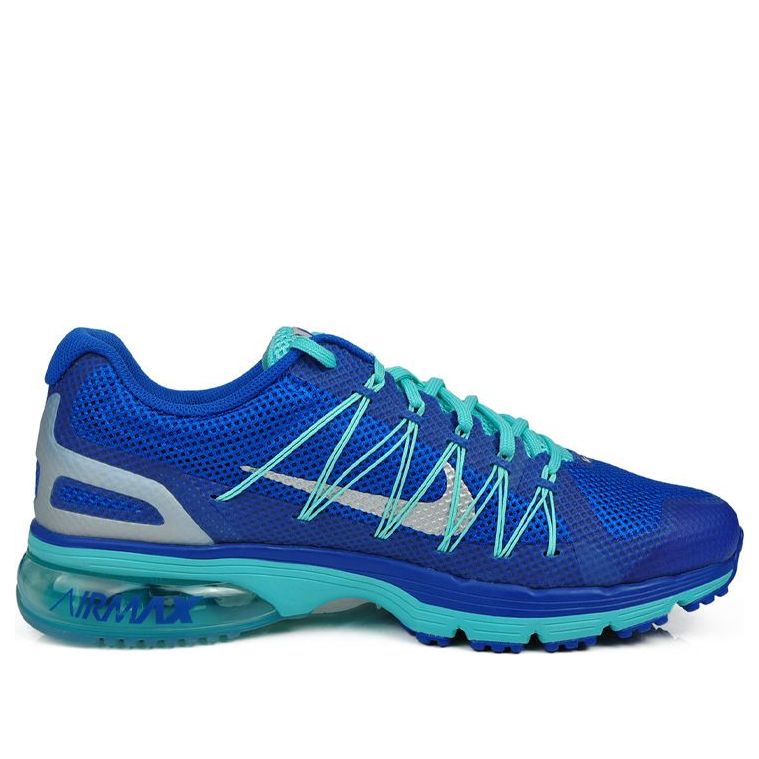 Nike Air Max Excellerate 3 Marathon 'Blue Grey' 703072-402