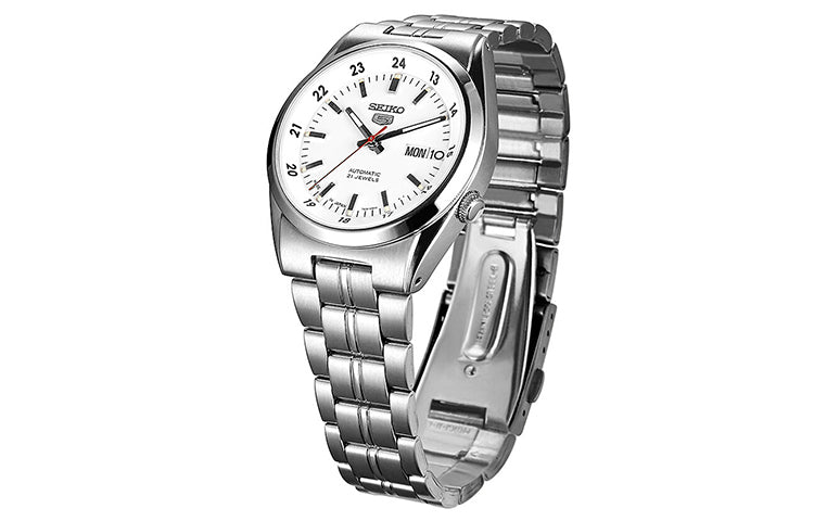 Men's SEIKO Automatic Mechanical Watch White SNK559J1