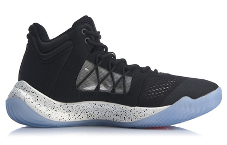 Li-Ning Storm Mid 'Black White' ABAP073-1
