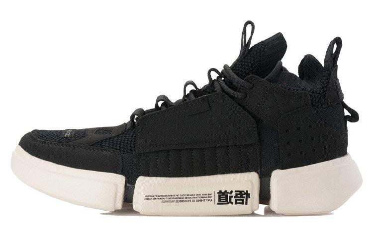 (WMNS) Li-Ning Wade Essence 2 ACE 'Black White' AGBN048-1