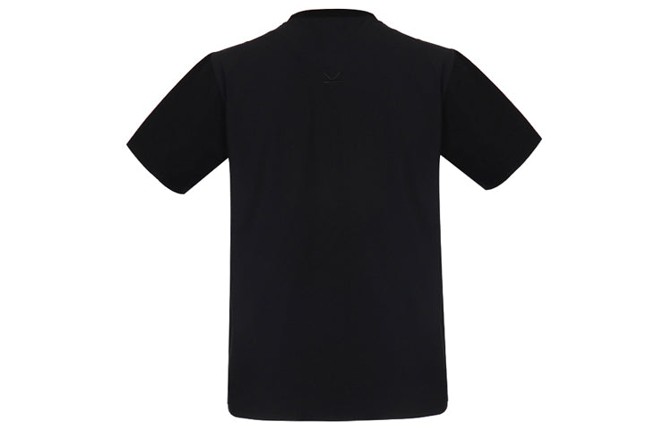 Men's KENZO Round Neck Short Sleeve Black FA55TS0824BE-99