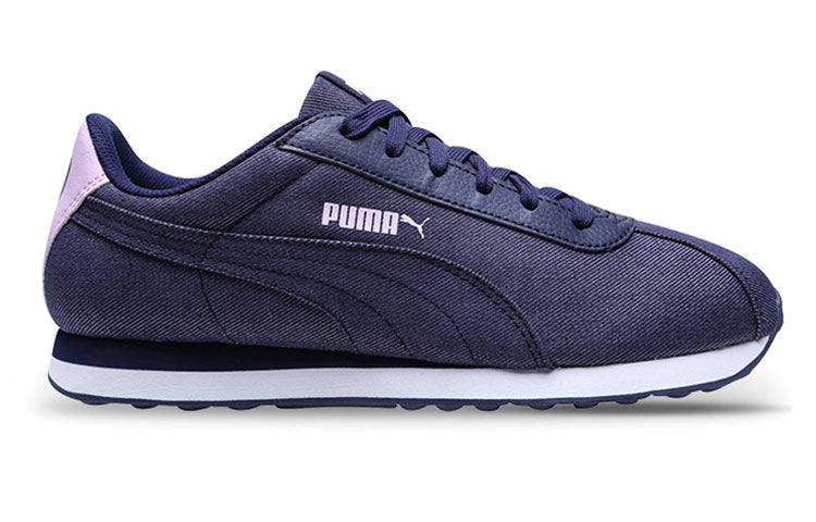 PUMA Turin Denim Running Shoes Blue 361692-03