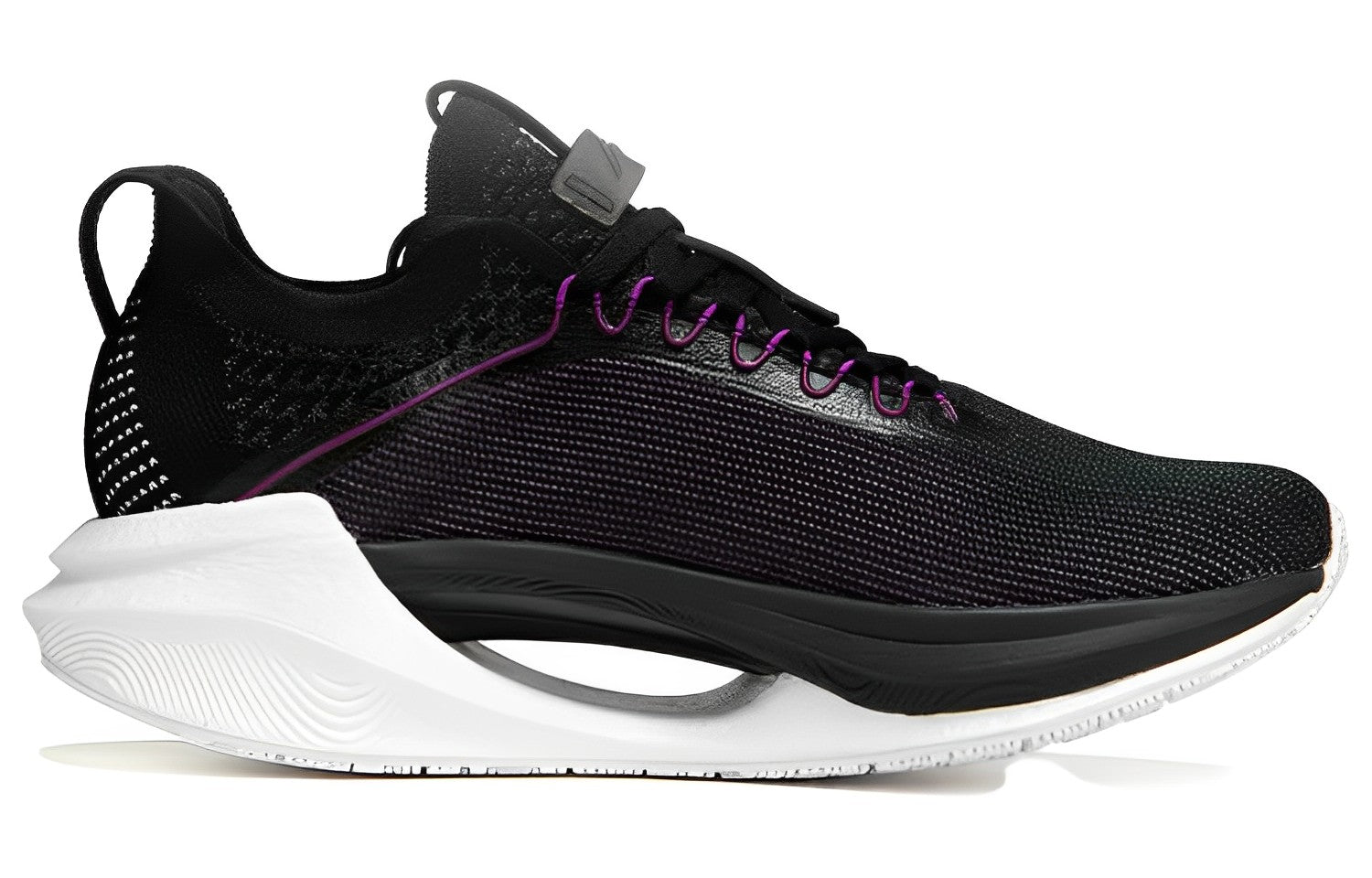 Li-Ning Essential 'Black White' ARRT007-6