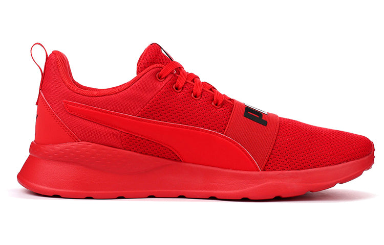PUMA Anzarun Lite Bold Red/Black 372362-04