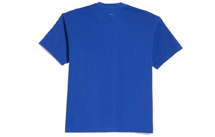 adidas x Pharrell Basic Sports T-Shirt 'Blue' HF9949