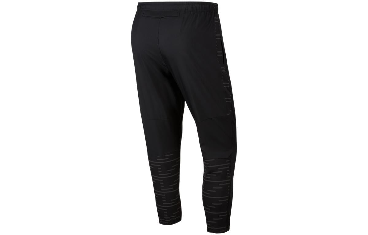 Men's Nike Solid Color Logo Woven Quick Dry Running Training Sports Pants/Trousers/Joggers Black DD6004-010