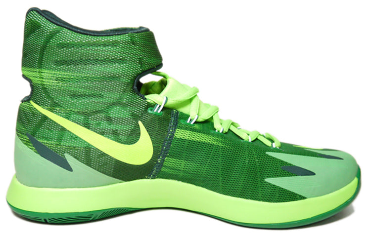 Nike Zoom HyperRev Green 630913-301