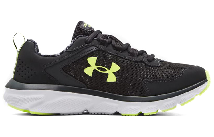 (WMNS) Under Armour Charged Assert 9 'Venom' 3025261-101