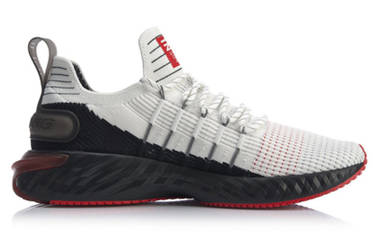 Li-Ning Element 'White Black' ARHQ001-4