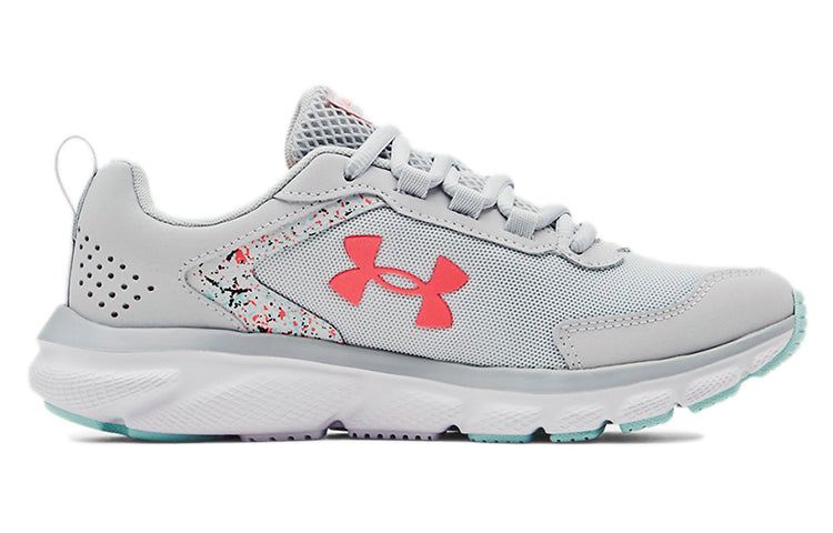 (WMNS) Under Armour Charged Assert 9 'Paint Splatter - Halo Grey Pink' 3025245-100