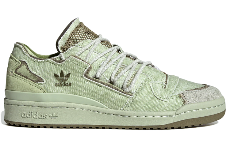 adidas Forum 84 Low 'Green' FZ6575