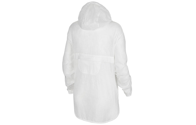 (WMNS) Nike Run Division Casual Breathable Sports Windproof Hooded Jacket White DA1276-100