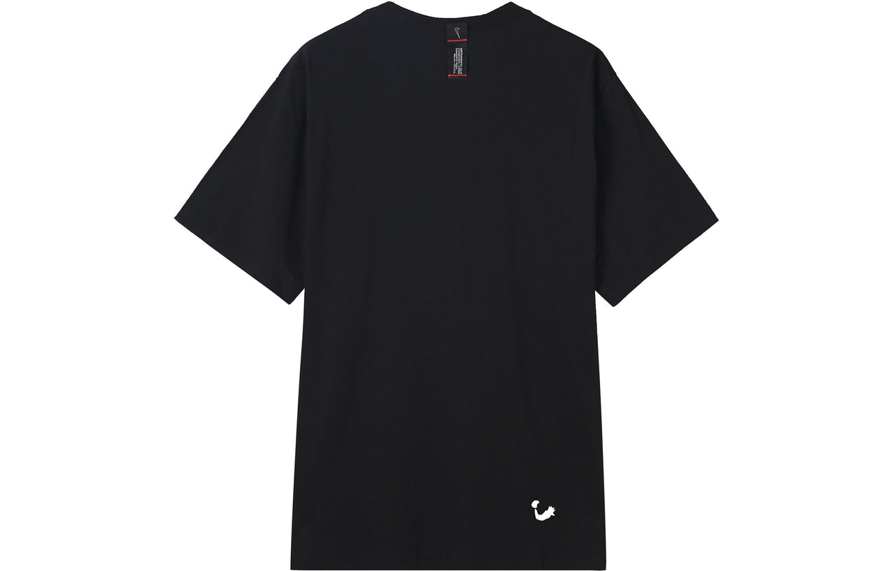 Nike Exploration Sports Basketball Short Sleeve Black CD1307-010