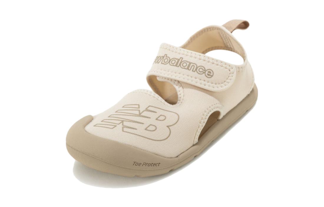 (GS) New Balance CRSR Sandals 'Cream Beige' YOCRSRCB