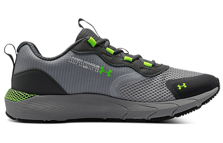 Under Armour HOVR 'Grey' 3024864-100
