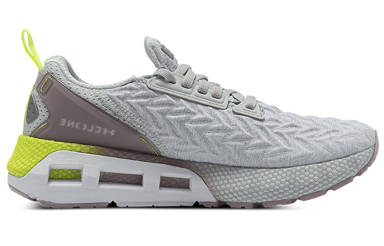 (WMNS) Under Armour HOVR Mega 2 Clone CN 'Grey Green' 3025487-101