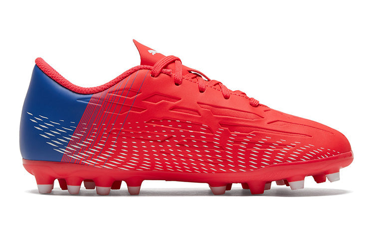 (GS) PUMA Ultra 4.3 MG 'Red Blue' 106539-01