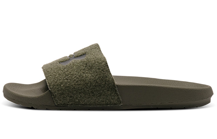 Under Armour Core Remix Slides 'Victory Green' 3023780-300